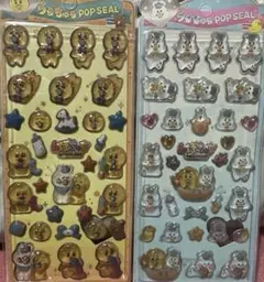 専用ページんぽちゃむ シール2枚セット