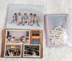 キンプリ King & Prince まとめ売り