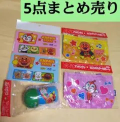アンパンマン お弁当袋 トートバッグ シール入れ おしぼりいれ ばいきんまん