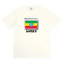 Pass The Peas Ethio-Jazz Tee M