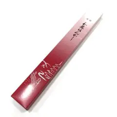 Item thumbnail for item c294f792-4133-433d-b675-79490828daf9