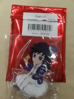 2025年最新】冨岡義勇 クリスマス アクリルスタンドの人気アイテム