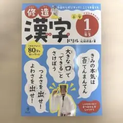 Item thumbnail for item 07e29d4d-fbed-443f-bd6b-d24892847c70