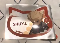 2026年最新】豪炎寺修也の人気アイテム - メルカリ