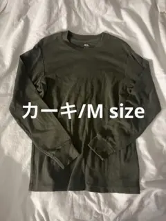 UNIQLO カーキクルーネックT 長袖 M ユニクロ ロンT カットソー