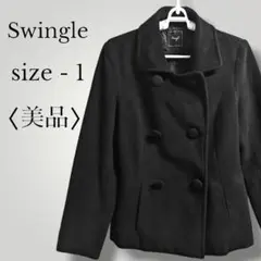 スウィングル シンプルPコート ベロアタッチ ショート丈 ビッグカラー 無地