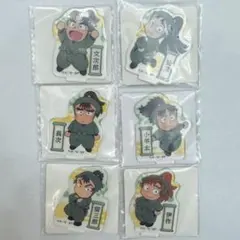 忍たま　アクリミニ　ミニアクリルスタンド　六年生　セット
