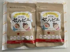 Item thumbnail for item 224a3e5f-e592-48c9-8d82-8de566f78285