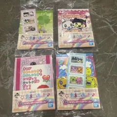 たまごっち　一番くじ G賞 4種