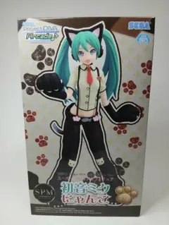 SPM 初音ミク にゃんこ スーパープレミアムフィギュア（在庫ラスト）