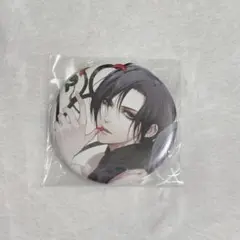 ワンドオブフォーチュン ワンド エスト 缶バッジ