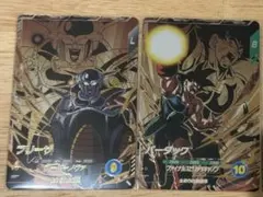 ドラゴンボール スーパーダイバーズ アドバンスパック 40th フリーザ