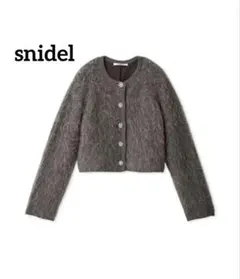 新品タグ付き スナイデル snidel ファーライクニットジャケット