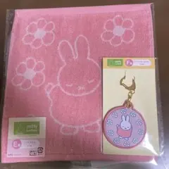 ミッフィー　タイトーくじ　E賞 F賞