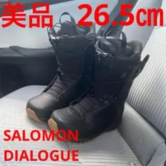2025年最新】salomon dialogueの人気アイテム - メルカリ
