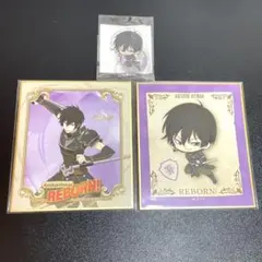 家庭教師ヒットマンREBORN! くじ引き堂 くじ 雲雀恭弥 B C賞 アクスタ