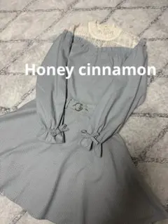 Honey cinnamonセットアップ チェック柄 レースベルト付き