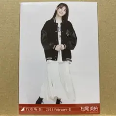 もん*プロフ必読→次回発送1/6様 リクエスト 3点 まとめ商品