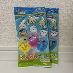 ちいかわ ふうせんセット 3個入り 2袋