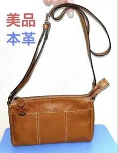 本革ショルダーバッグ　LILY