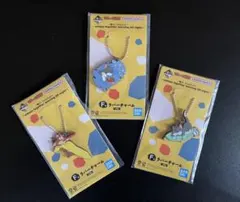 トムとジェリー ラバーキーホルダー　3個セット