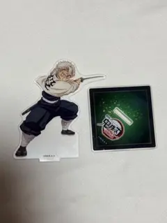 不死川実弥アクスタ