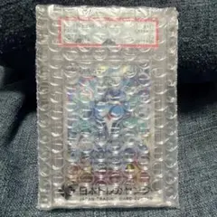 攻殻機動隊 SAC2045 × 三越伊勢丹 アクリルブロック - メルカリ
