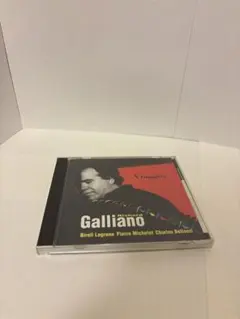 リシャール・ガリアーノ Viaggio CD - メルカリ