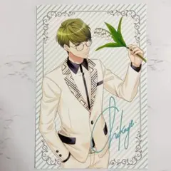 A3! 卯月千景 ポストカード