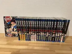 鬼滅の刃　全巻　帯付き多数