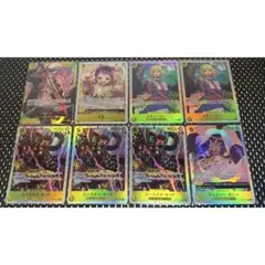 ワンピースカード　黄　SR 8枚セット　まとめ売り