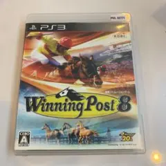 Winning Post 8 PS3