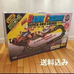 2025年最新】Arii ミニ四駆の人気アイテム - メルカリ