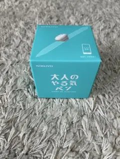 KOKUYO 大人のやる気ペン NST-YRKA1 本体 - メルカリ