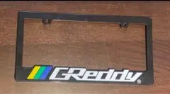 Item thumbnail for item 866778c0-56ba-40cb-ae71-330c0cd72e63