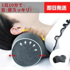 Item thumbnail for item 2f01c187-7200-4896-93f8-9aa823c4b6bc