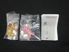 ノンタン めじるしアクセサリー2 うさぎさん たぬきさん