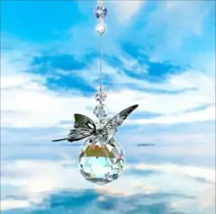 Item thumbnail for item 382a7245-a704-470e-b3d7-96339b10e420