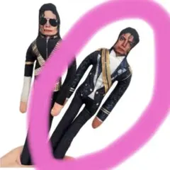 マイケルジャクソン ワイヤー入りくねくね人形 ぬいぐるみ 4種類セット