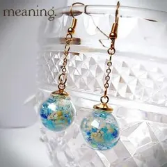 ガラスドーム♪星の砂 マリンブルー ピアス