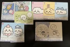 ちいかわ ヴァイスシュヴァルツ まとめ売り　①