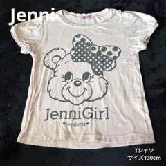SISTER JenniクマTシャツ 130のサムネイル