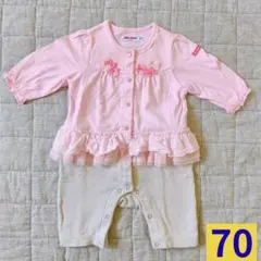 ミキハウス　70cm　カバーオール　ロンパース　ピンク×グレー　リボン　#375