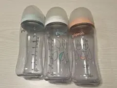 Pigeon ピジョン 哺乳瓶 3本セット　300ml×3本