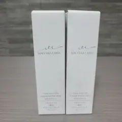 【未使用品】マキアレイベル　薬用クリアエステヴェール　25ml✖️3本セット 公式]美容液ファンデーション 薬用クリアエステヴェール25mL