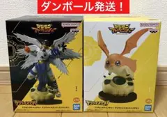 匿名配送】デジモンアドベンチャー デジヴァイススタンド フィギュア 2