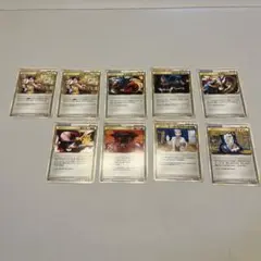 ポケモンカード　LEGEND L1 L2 9枚セット