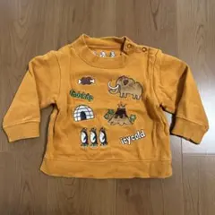 klädkåp kladskap オレンジ色の刺繍トレーナー