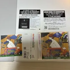 初回限定版】ASIAN KUNG-FU GENERATION 迷子犬と雨のビート
