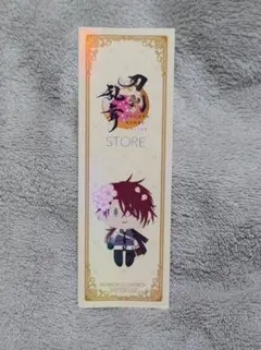 刀剣乱舞 千社札風ステッカー 後家兼光 祝装缶バッジコレクション